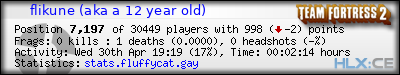 forum sig image