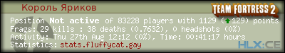 forum sig image